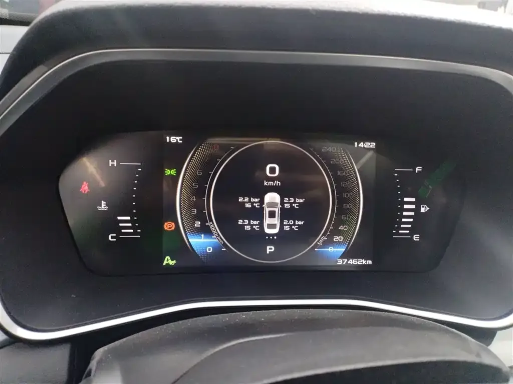 Geely Xingrui 2023 из CN, фото 6
