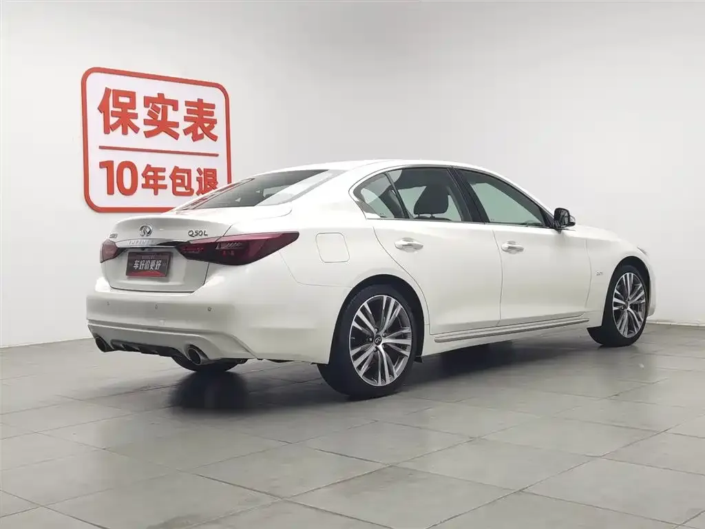 Infiniti Q50L 2023 из CN, фото 2