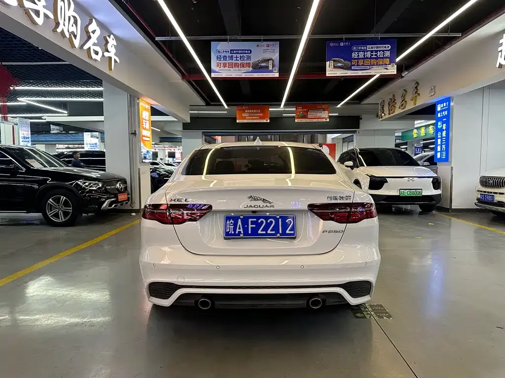 Jaguar XEL 2024 из CN, фото 8