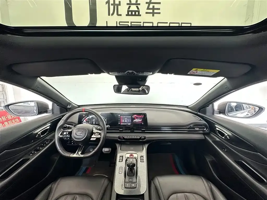 GAC Motor Shadow Leopard — фото 7