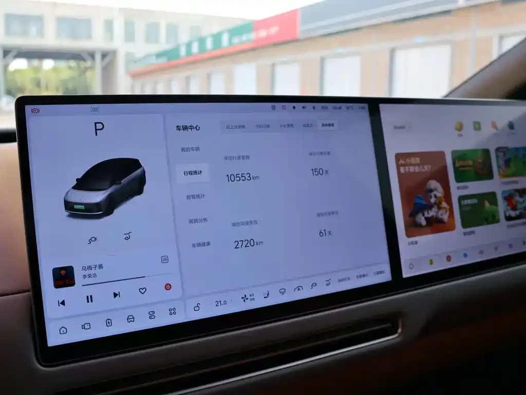 Li Auto i8 2025 из CN, фото 5