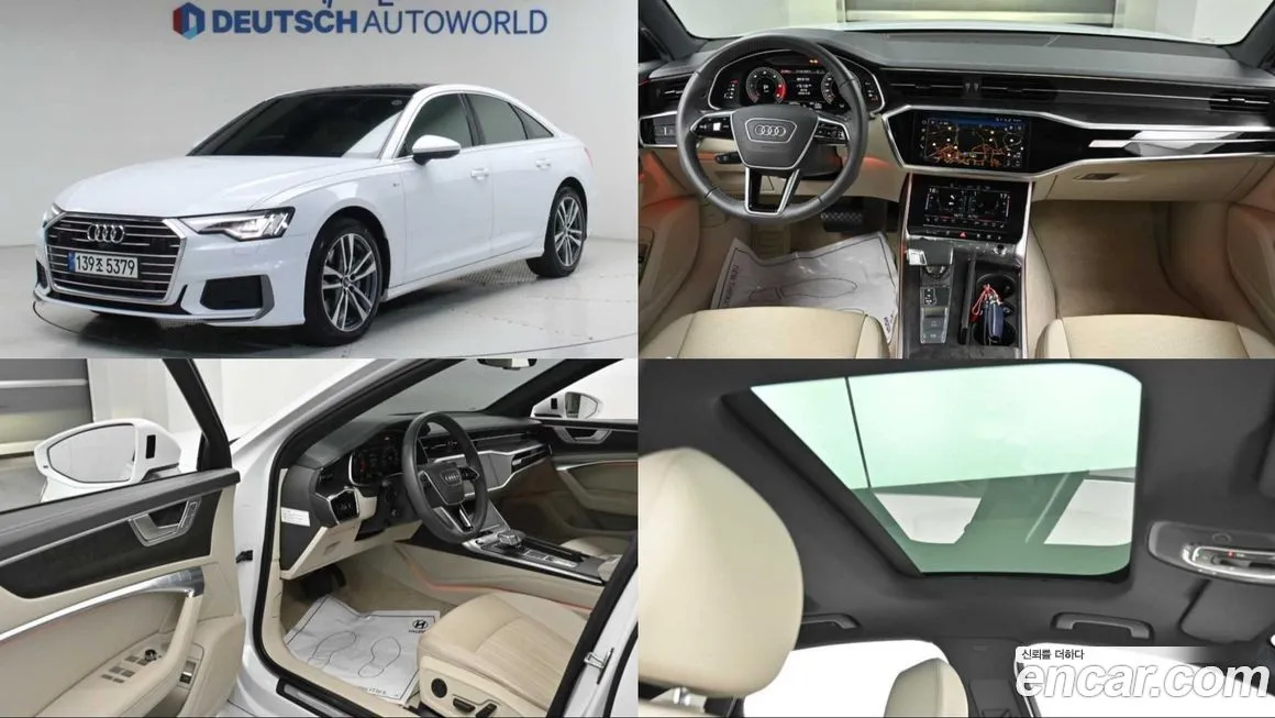 Audi A6 45 TDI Quattro Premium 1