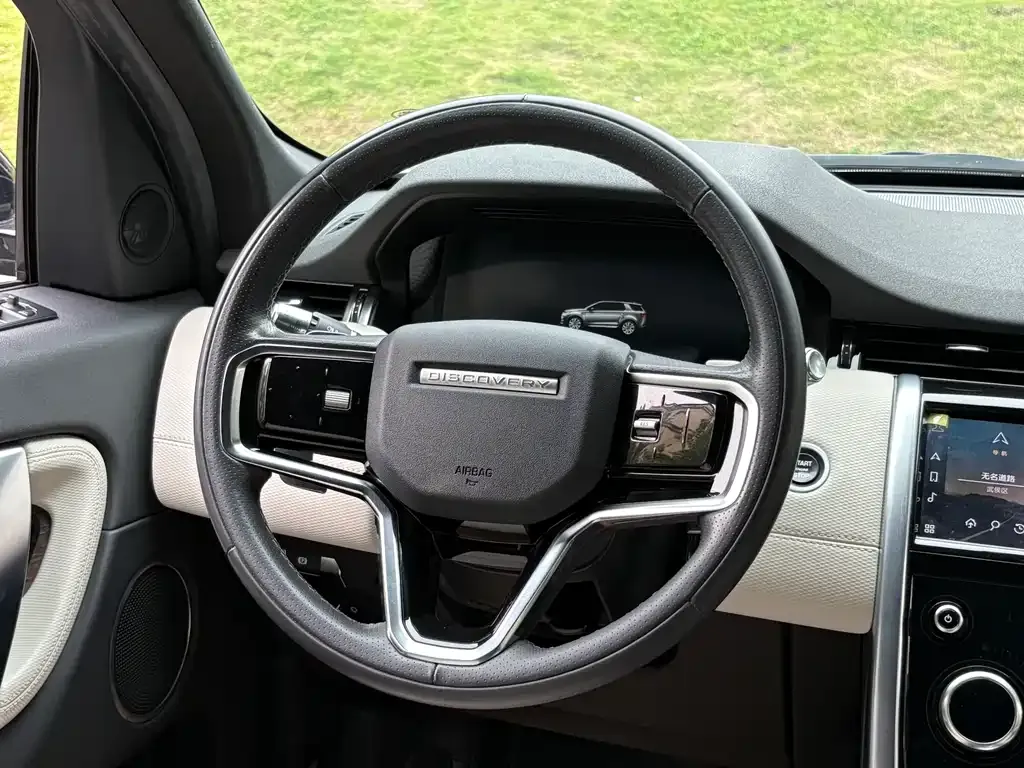 Land Rover Discovery Sport — фото 3