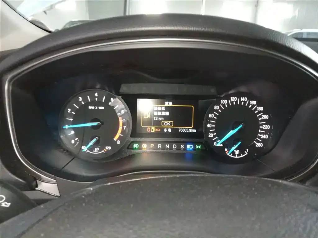 Ford Mondeo 2021 из CN, фото 10