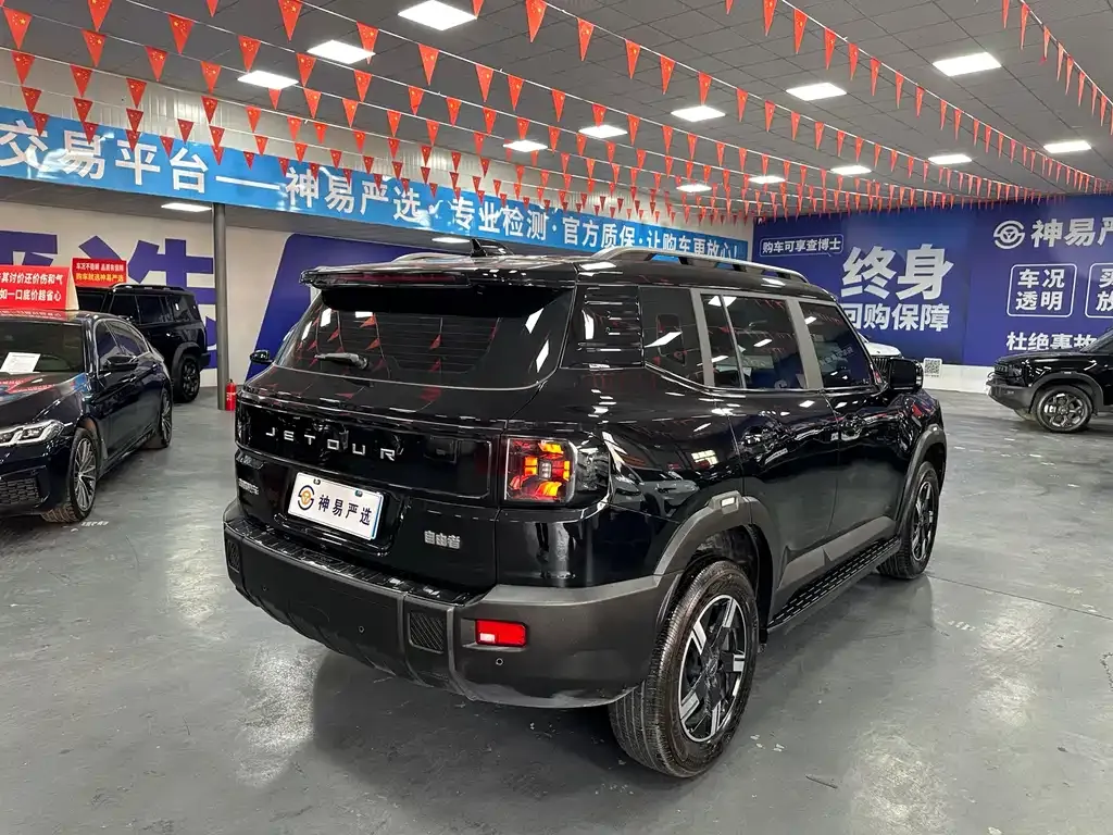 Jetour Freer 2025 из CN, фото 2
