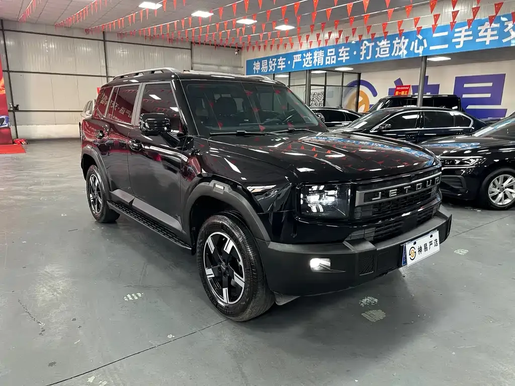 Jetour Freer 2025 из CN, фото 10