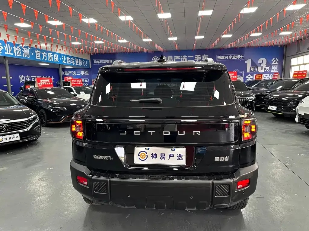 Jetour Freer 2025 из CN, фото 5