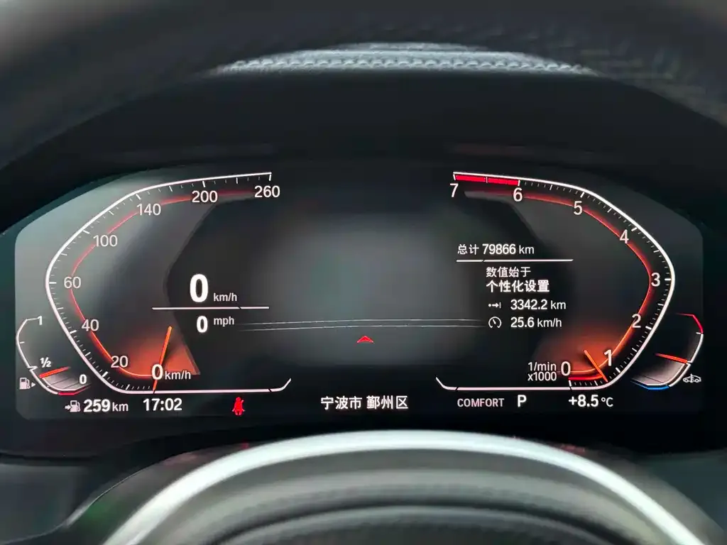 BMW 3 Series 2021 из CN, фото 3