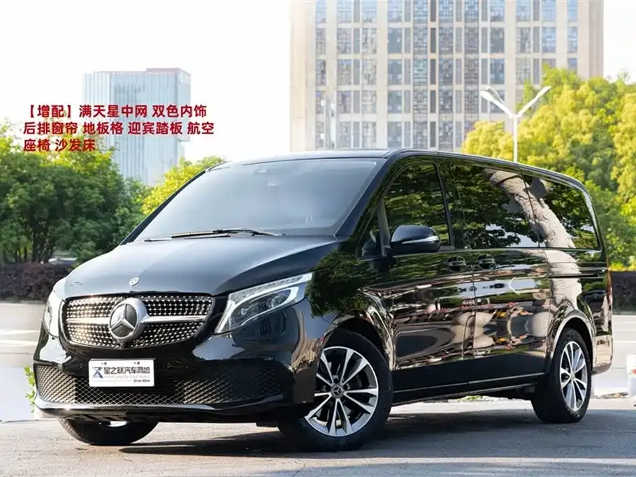 Mercedes-Benz V-Class