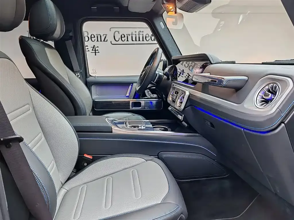 Mercedes-Benz G-Class New Energy 2024 из CN, фото 10