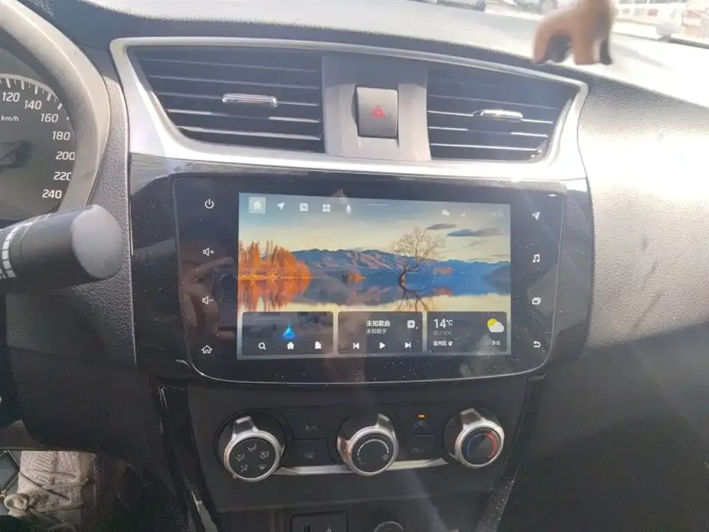 Nissan Sylphy 2023 из CN, фото 4