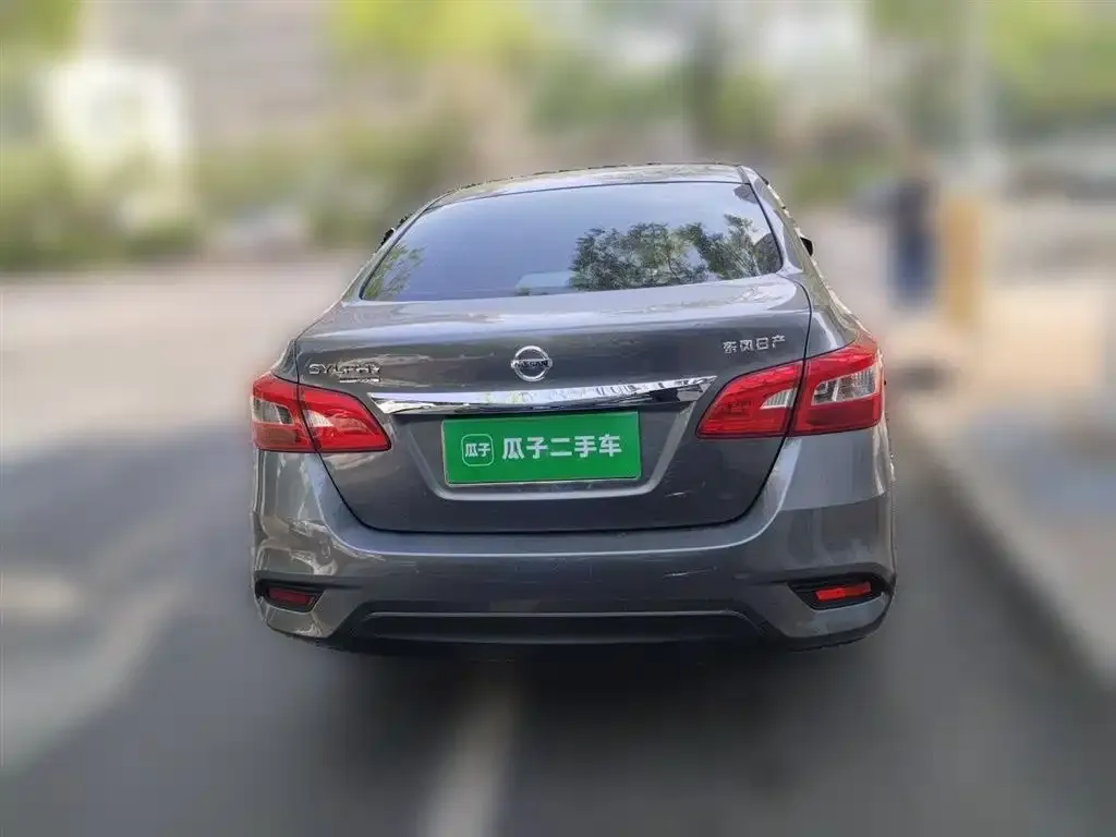 Nissan Sylphy 2023 из CN, фото 3