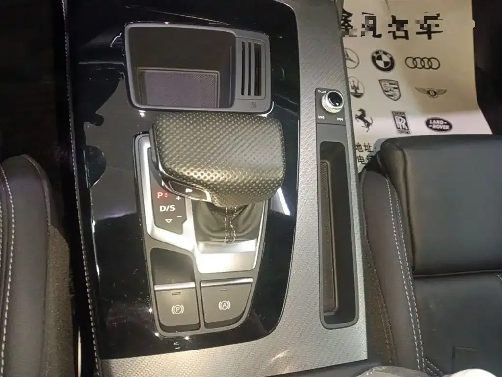 Audi Q5L 2024 из CN, фото 9