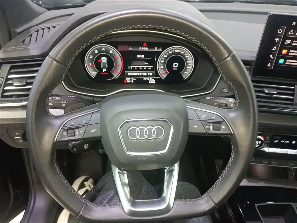 Audi Q5L 2024 из CN, фото 2