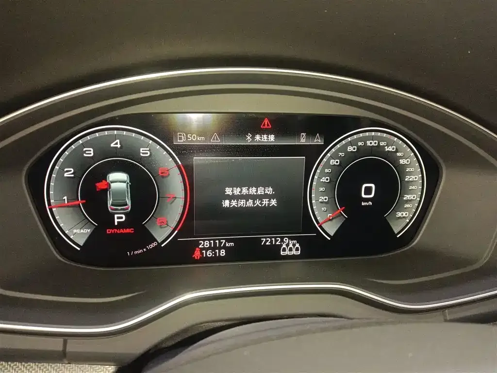 Audi Q5L 2024 из CN, фото 5