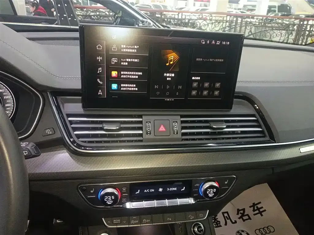 Audi Q5L 2024 из CN, фото 3