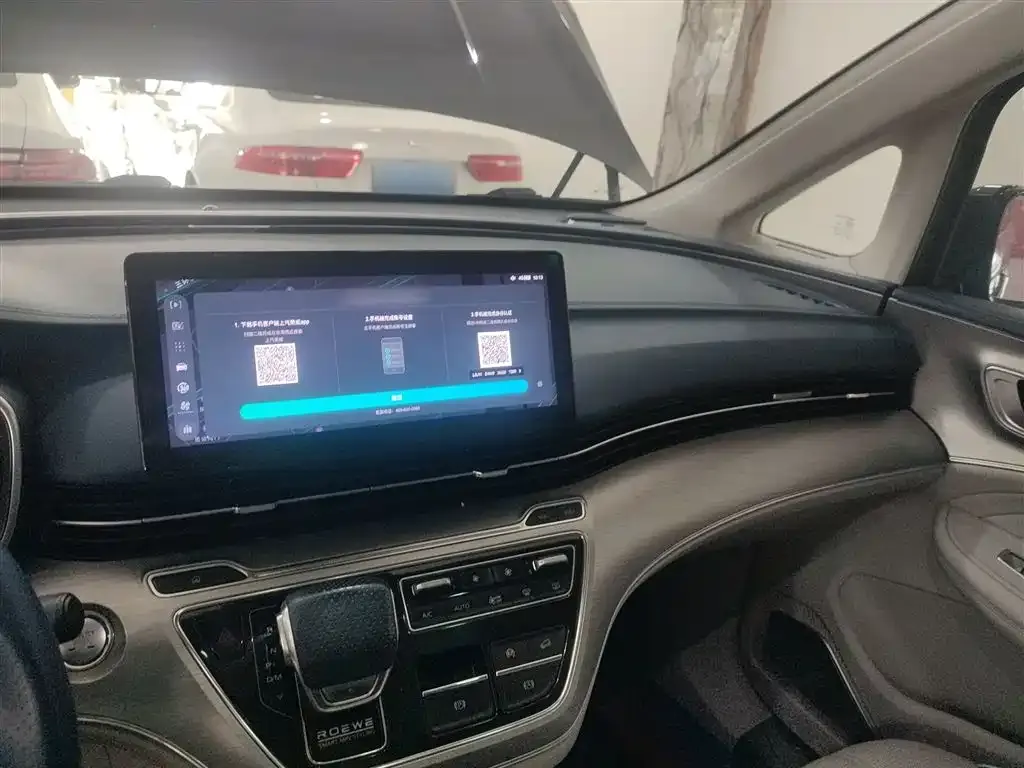 Roewe iMAX8 — фото 8