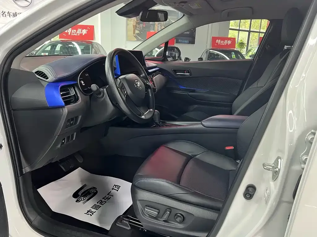 Toyota C-HR 2023 из CN, фото 6