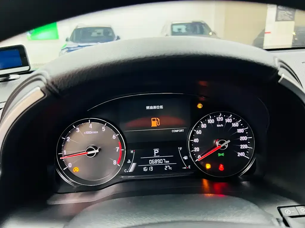 Honda Avancier 2022 из CN, фото 9