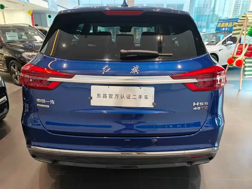 Hongqi HS5 — фото 10