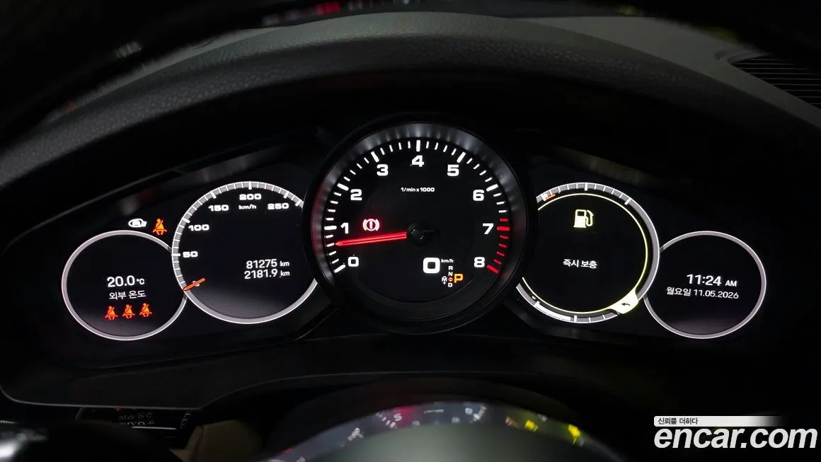 Porsche Cayenne 2022 из KR, фото 2