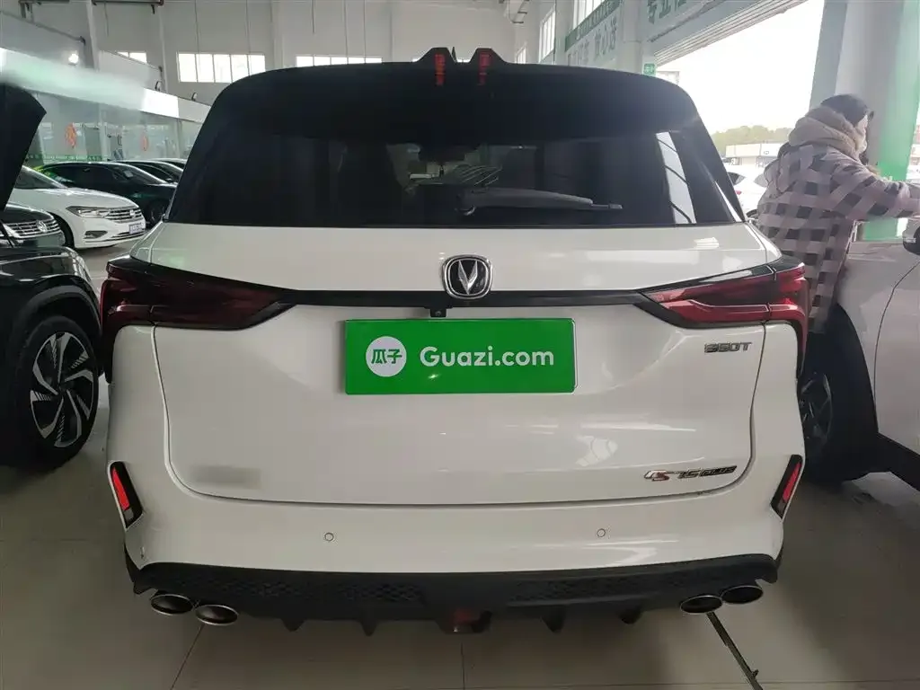 Changan CS75PLUS 2021 из CN, фото 2