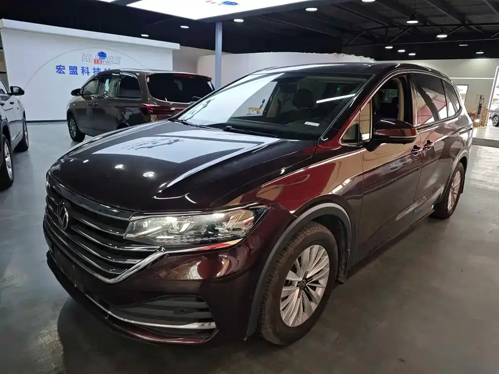 Volkswagen Viloran