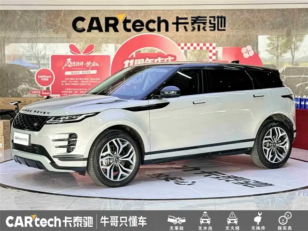Land Rover Evoque — фото 1