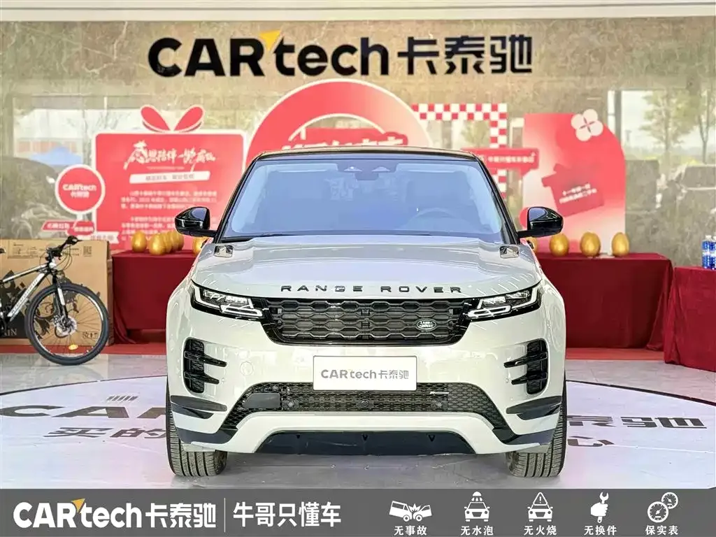 Land Rover Evoque — фото 2
