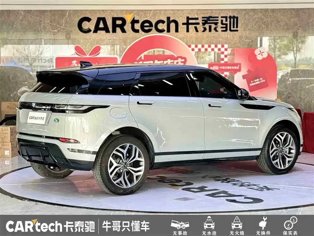 Land Rover Evoque — фото 6