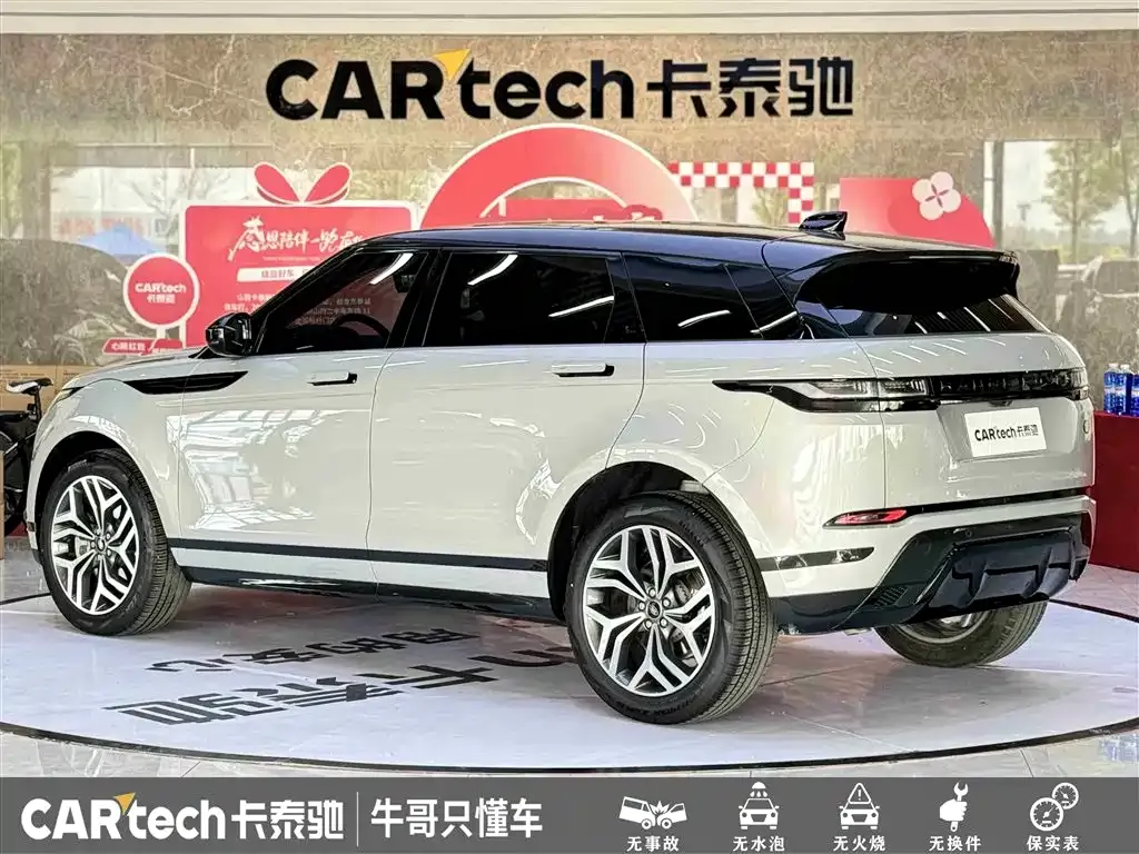 Land Rover Evoque — фото 4