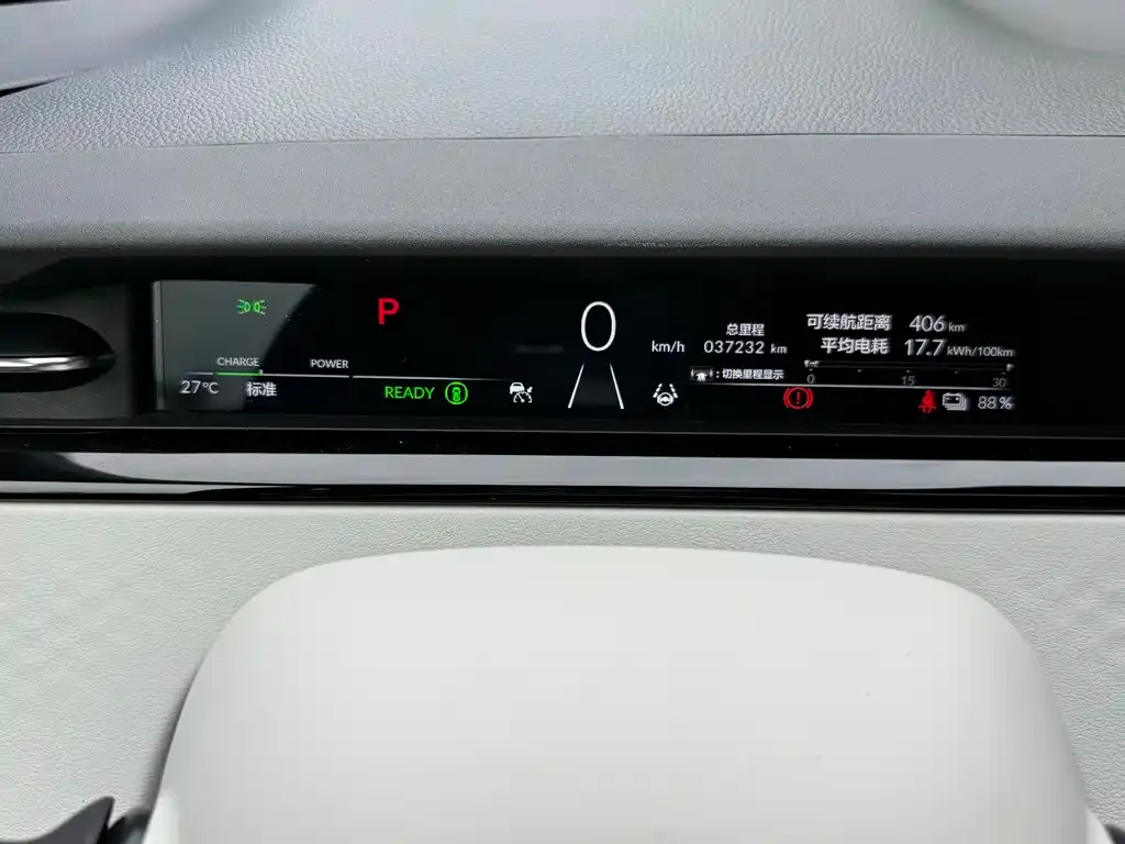 Honda e:NP2 2025 из CN, фото 2