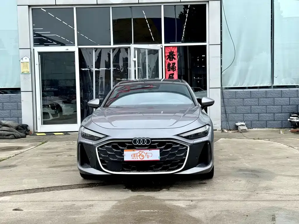 Audi A5L Sportback