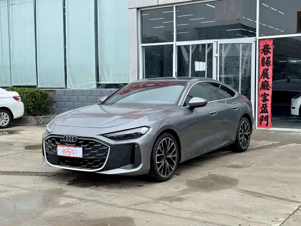 Audi A5L Sportback 2025 из CN, фото 2