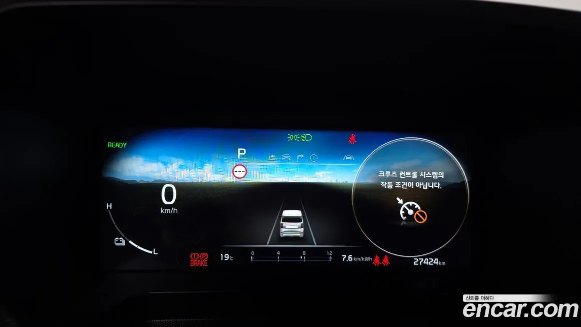 Kia RAY 2024 из KR, фото 2