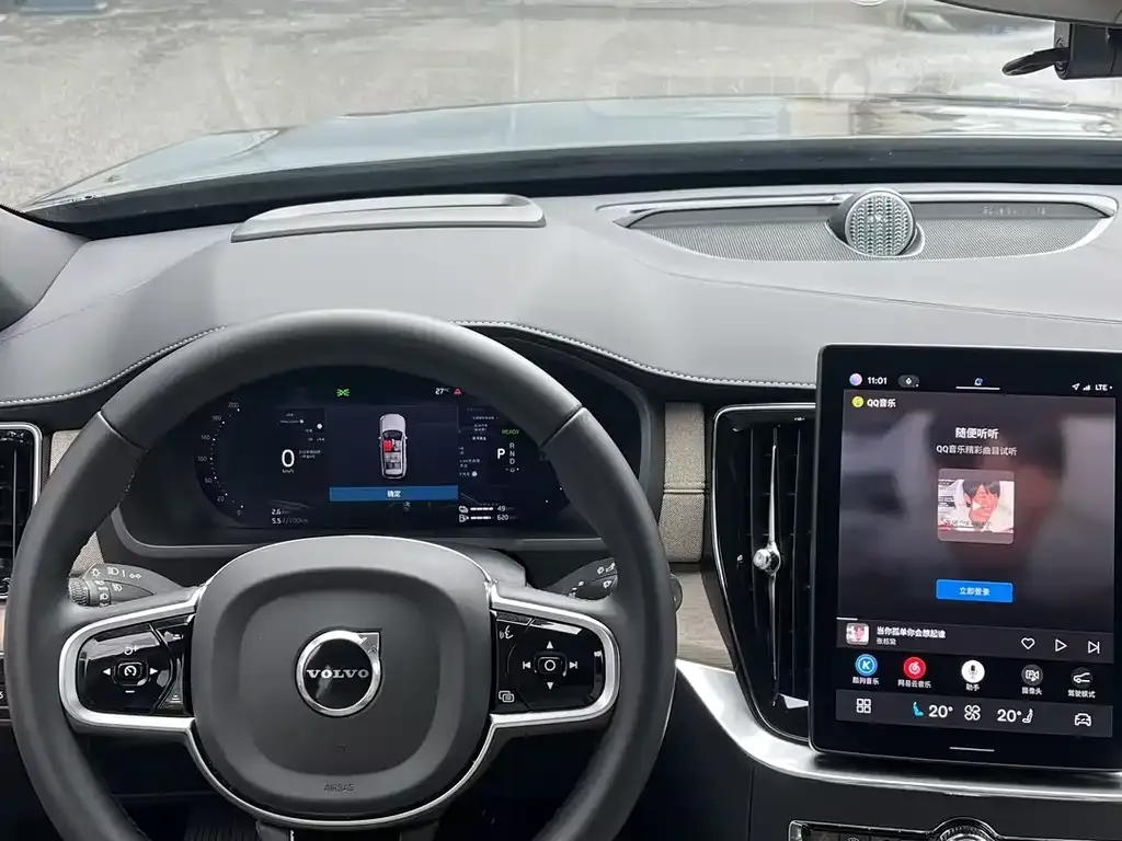 Volvo XC90 PHEV 2025 из CN, фото 2