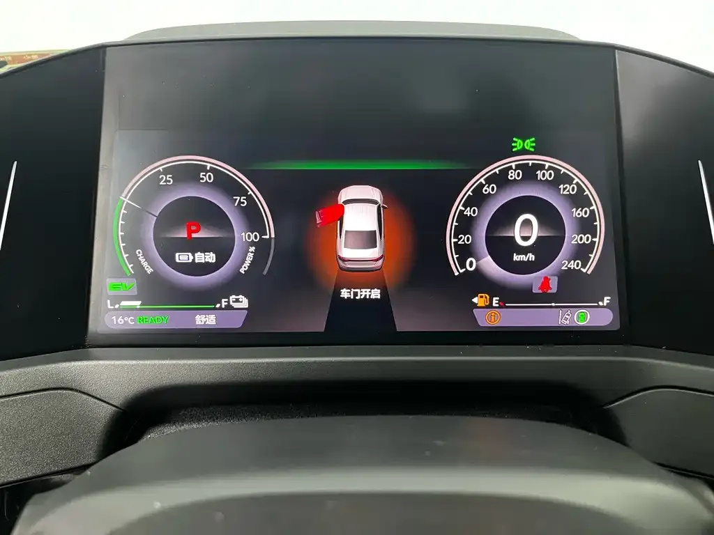 Honda Accord New Energy 2023 из CN, фото 7