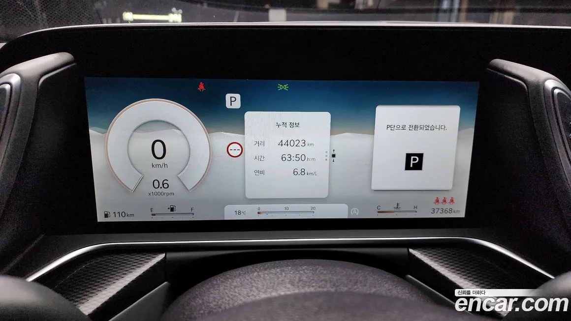 Genesis G90 2023 из KR, фото 7