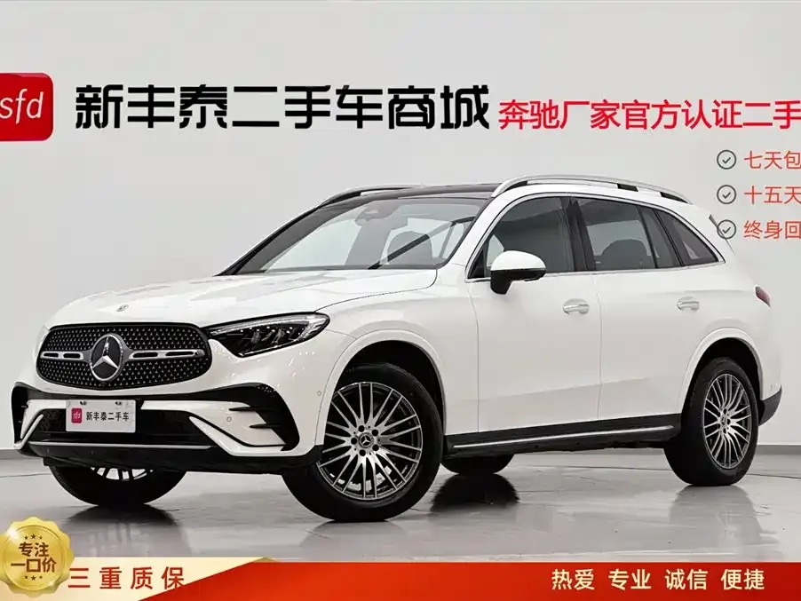 Mercedes-Benz GLC 2023 из CN, фото 1