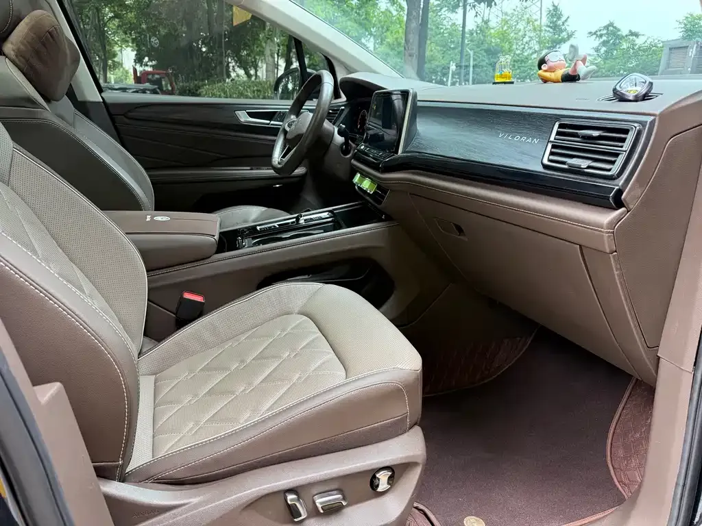 Volkswagen Viloran 2023 из CN, фото 3