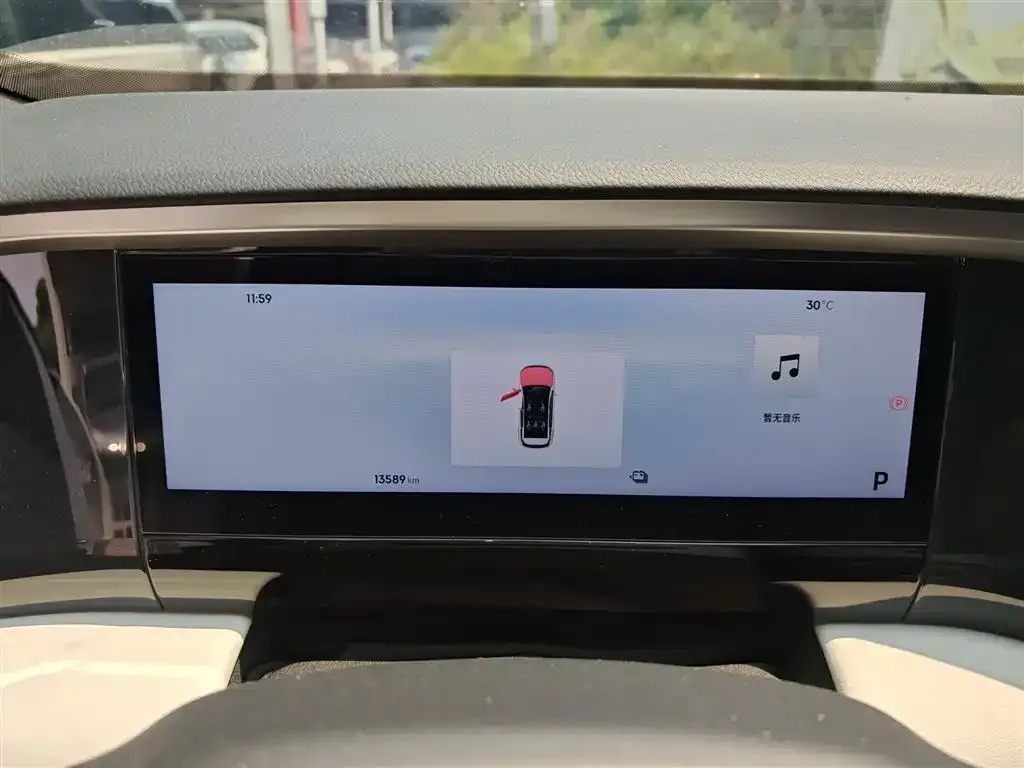 Geely Galaxy L7 2024 из CN, фото 3