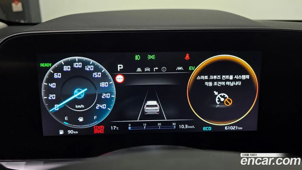 Kia Niro 2022 из KR, фото 9