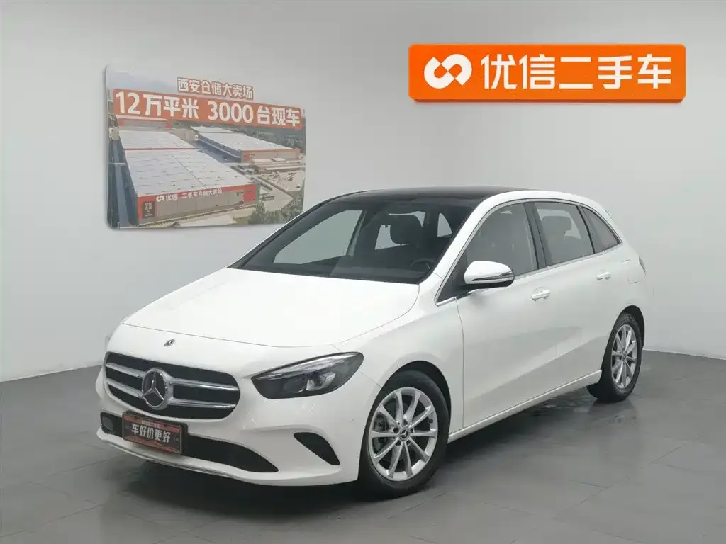 Mercedes-Benz B-Class