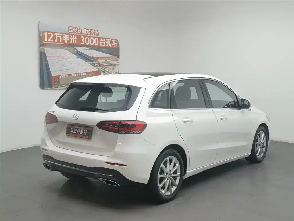 Mercedes-Benz B-Class 2022 из CN, фото 3