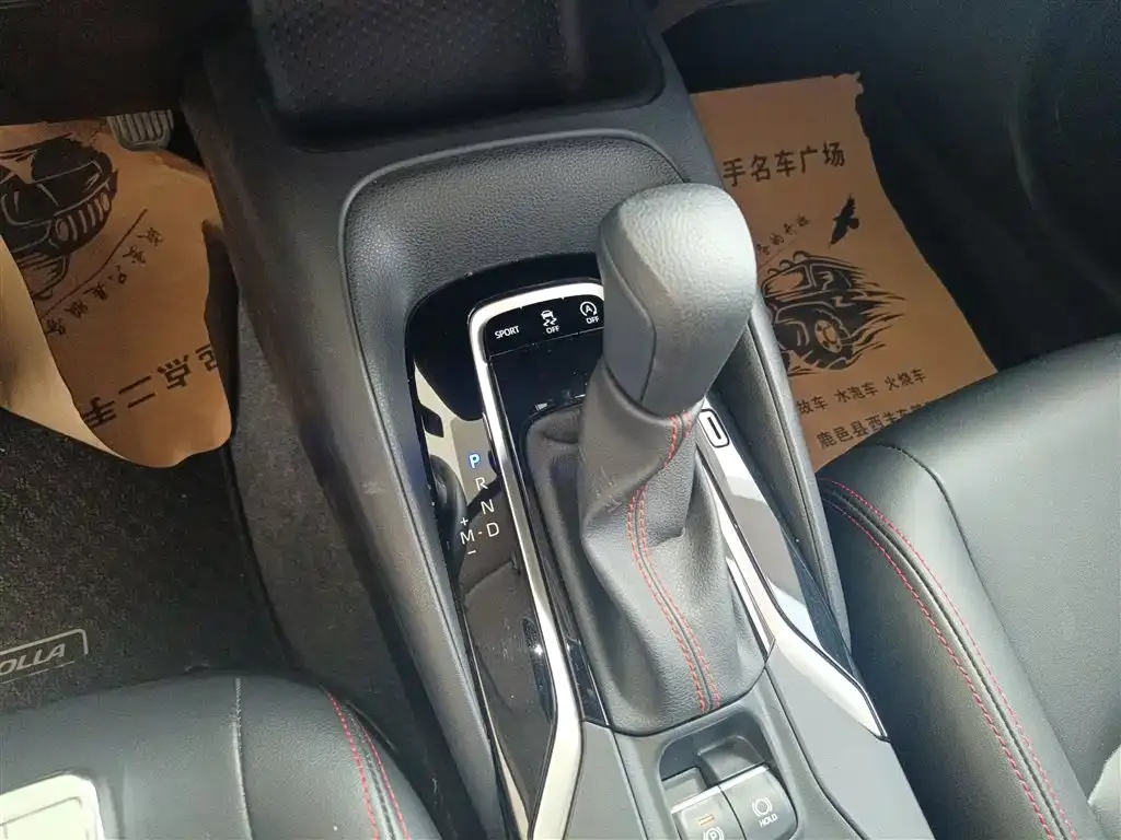 Toyota Corolla 2025 из CN, фото 3