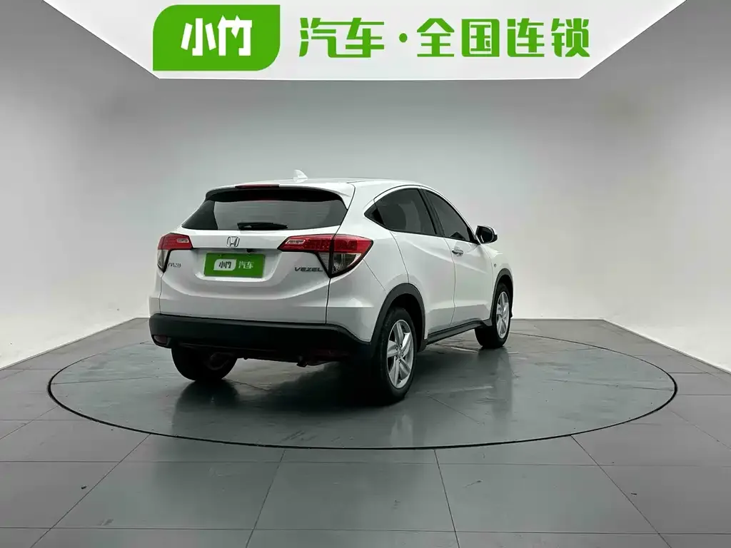 Honda Vezel 2022 из CN, фото 4