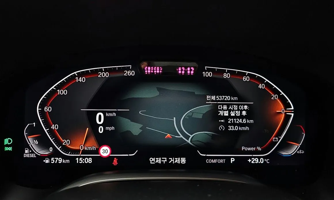 BMW 7-Series 2022 из KR, фото 4