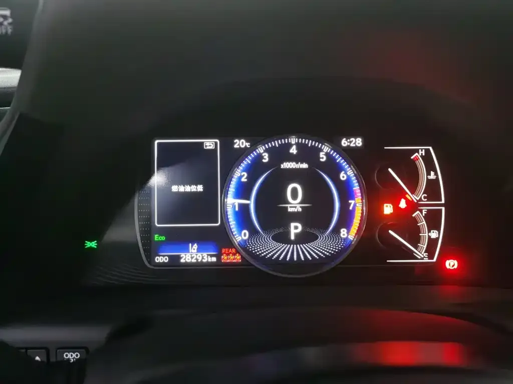 Lexus ES 2023 из CN, фото 3