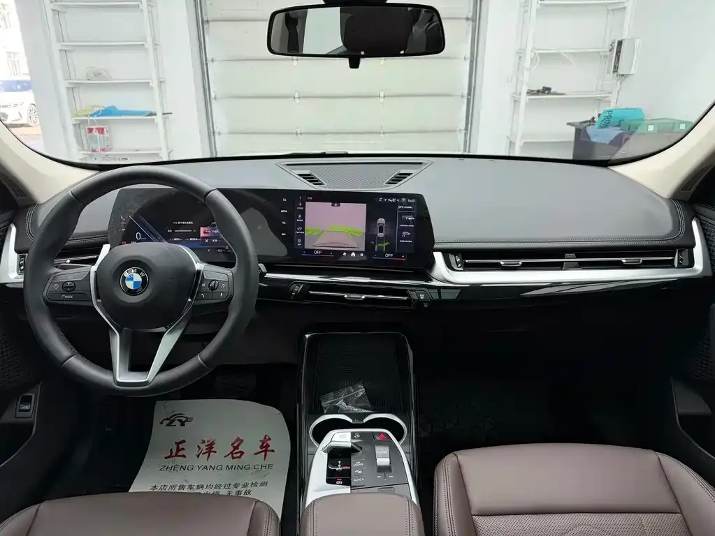 BMW X1 — фото 7