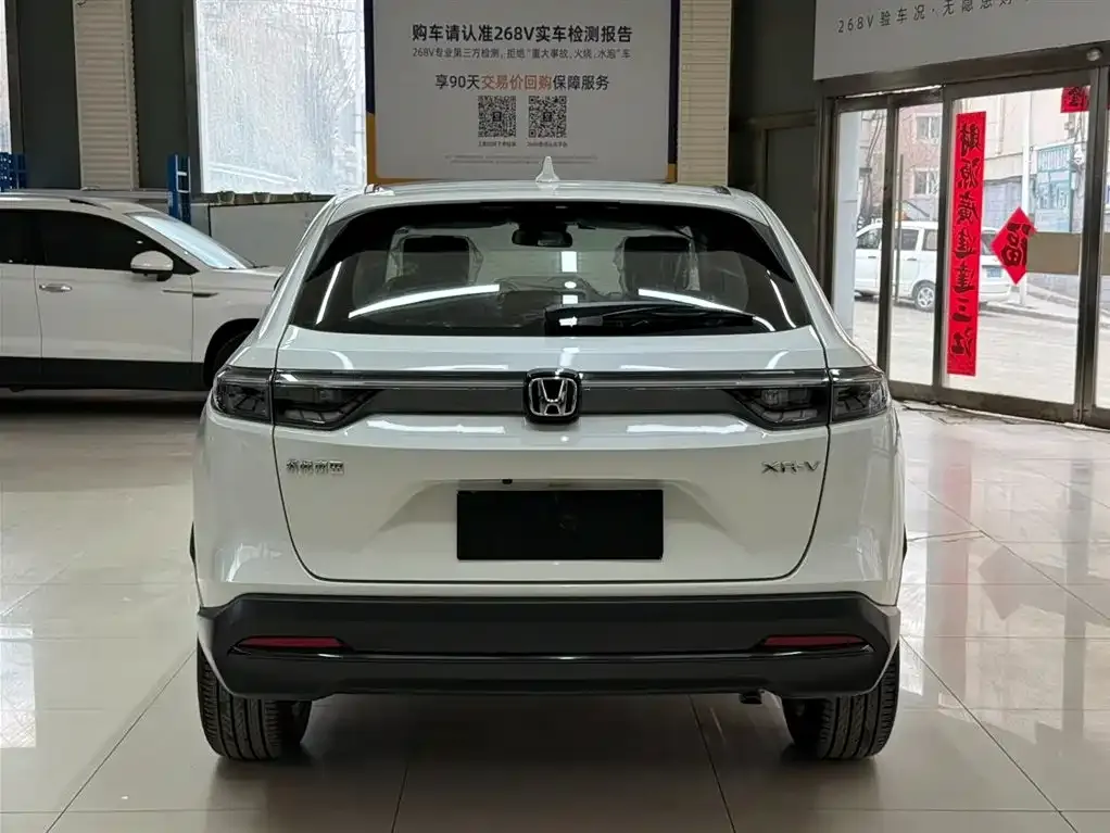 Honda XR-V 2026 из CN, фото 7